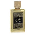 Nusuk Eshq Eau De Parfum Spray By Nusuk